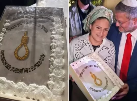 Ahmed Tibi: Ben Gvir ailesi psikolojik yardıma muhtaç