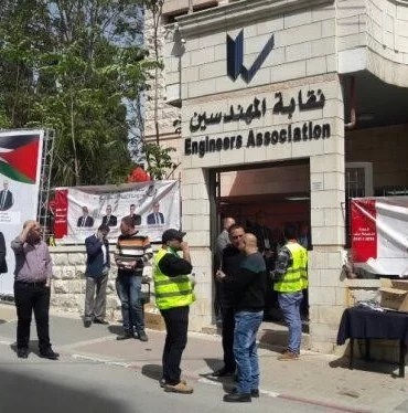 Batı Şeria'da mühendislerden süresiz grev kararı