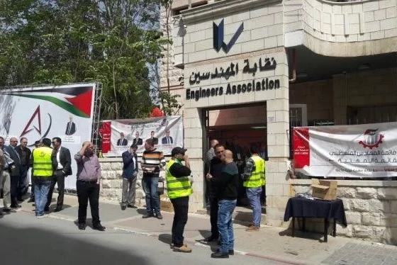Batı Şeria'da mühendislerden süresiz grev kararı