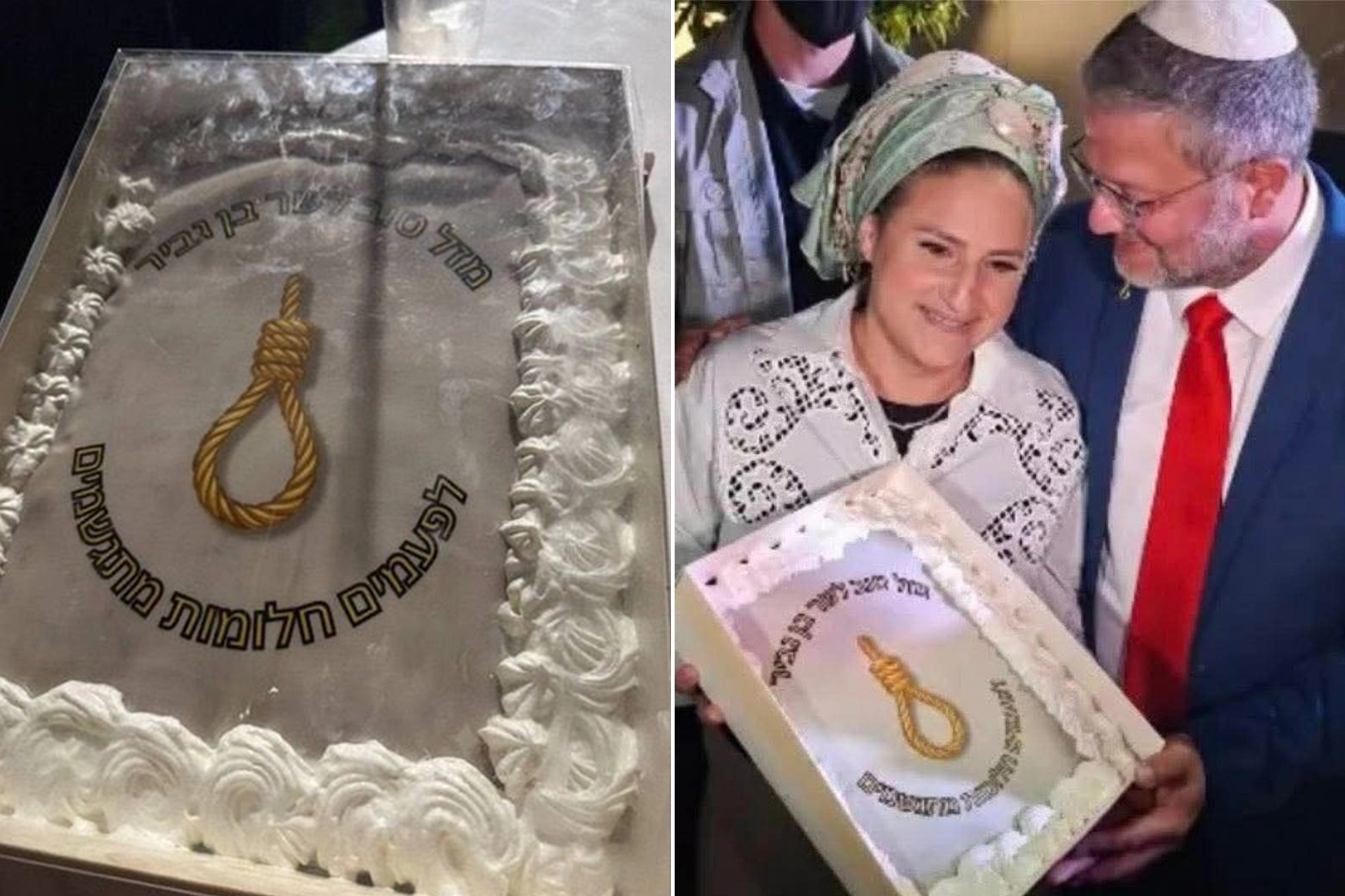 Ben-Gvir'in doğum gününde "idam sehpası" temalı kutlama