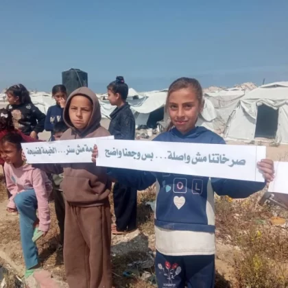 Gazze'de çadırlar hedefte: Zeytun mahallesinden imdat çağrısı