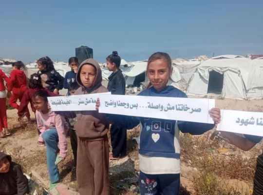Gazze'de çadırlar hedefte: Zeytun mahallesinden imdat çağrısı