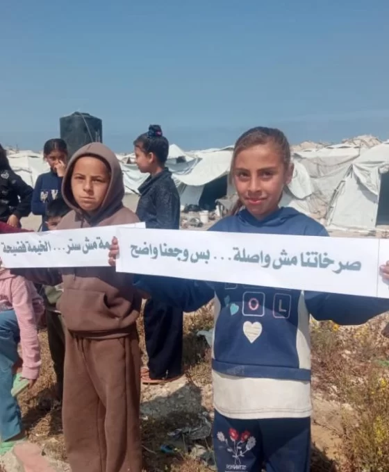 Gazze'de çadırlar hedefte: Zeytun mahallesinden imdat çağrısı