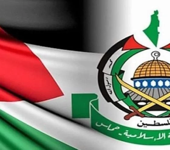 Hamas: Polis birimlerinin hedef alınması kaos planının parçasıdır
