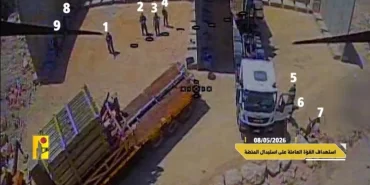 Hizbullah Demir Kubbe sistemini kamikaze dronlarla vurdu