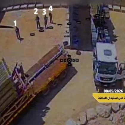 Hizbullah Demir Kubbe sistemini kamikaze dronlarla vurdu