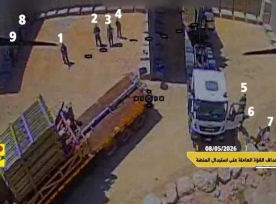 Hizbullah Demir Kubbe sistemini kamikaze dronlarla vurdu