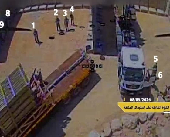Hizbullah Demir Kubbe sistemini kamikaze dronlarla vurdu