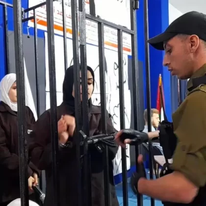 İsrail hapishanelerinde kadın esirlere yönelik sistematik işkence artıyor