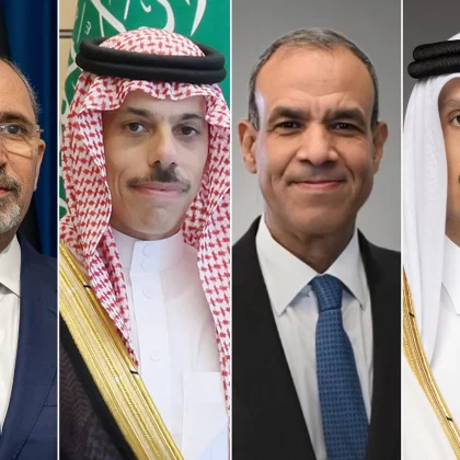 Katar'dan İran-ABD gerilimi için bölgesel diplomasi trafiği