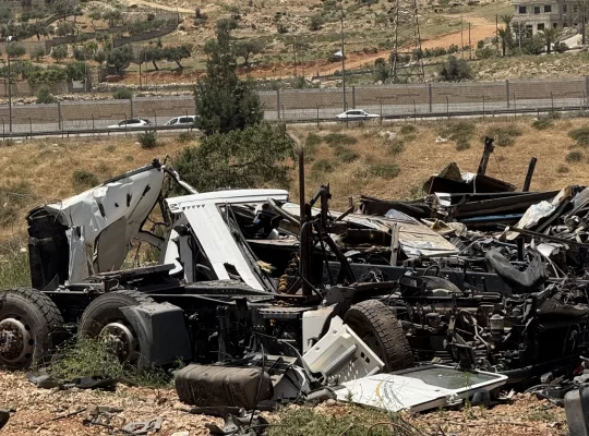 Kudüs'te yıkım kıskacı: İsrail mülksüzleştirme politikasını tırmandırıyor