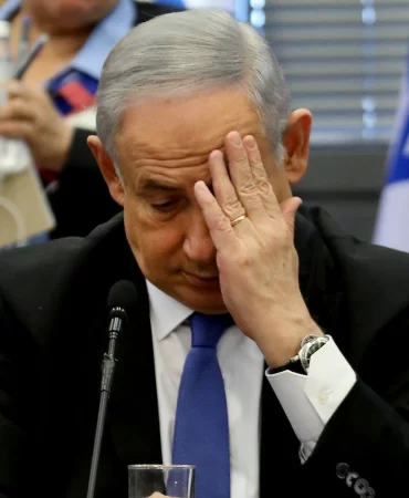 Netanyahu 84. kez hakim karşısına çıktı