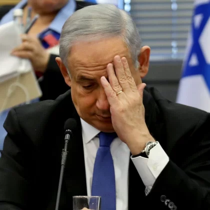 Netanyahu 84. kez hakim karşısına çıktı