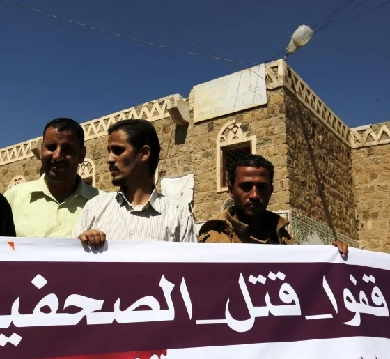 Yemen'de basın özgürlüğü olmadan barış mümkün değil