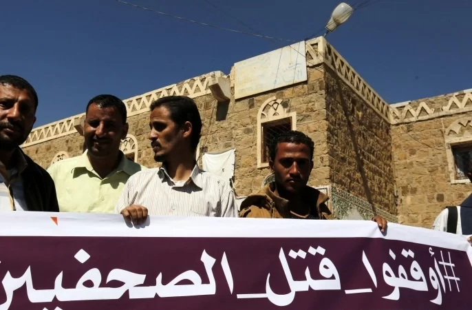 Yemen'de basın özgürlüğü olmadan barış mümkün değil