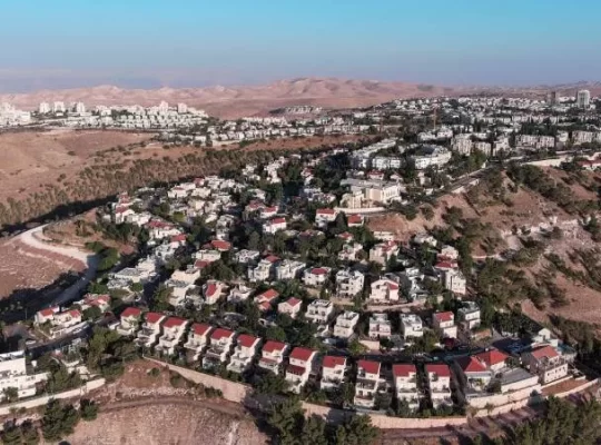 Axios sızdırdı: İsrail Batı Şeria’da 61 yeni yerleşim yerini fonluyor