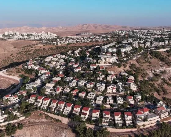 Axios sızdırdı: İsrail Batı Şeria’da 61 yeni yerleşim yerini fonluyor