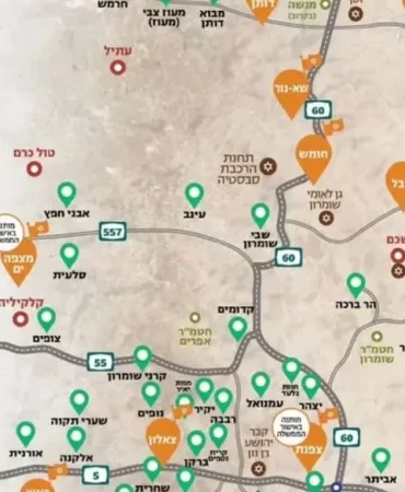 "Bağlantı Planı": İsrail'in Kuzey Batı Şeria'daki Yeni Yerleşim Hamlesi