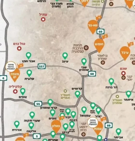 "Bağlantı Planı": İsrail'in Kuzey Batı Şeria'daki Yeni Yerleşim Hamlesi
