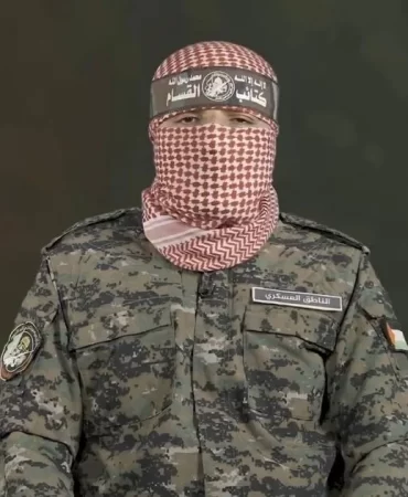 Ebu Ubeyde: Gazze'deki günlük katliam bardağı taşırdı!