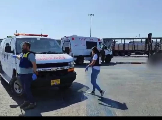 El Halil'de silahlı saldırı: Bir İsrail askeri yaralandı