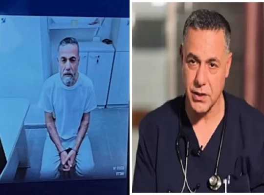Esir alınan Gazzeli doktor hakim karşısında: "Ben sadece çocuk hekimiydim"