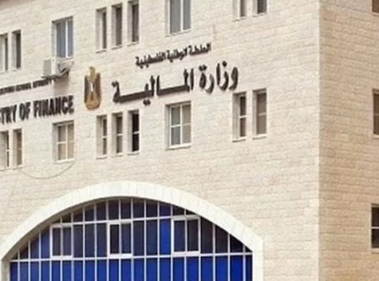 Filistin'de maaş krizi: Memura bu perşembe yarım maaş!