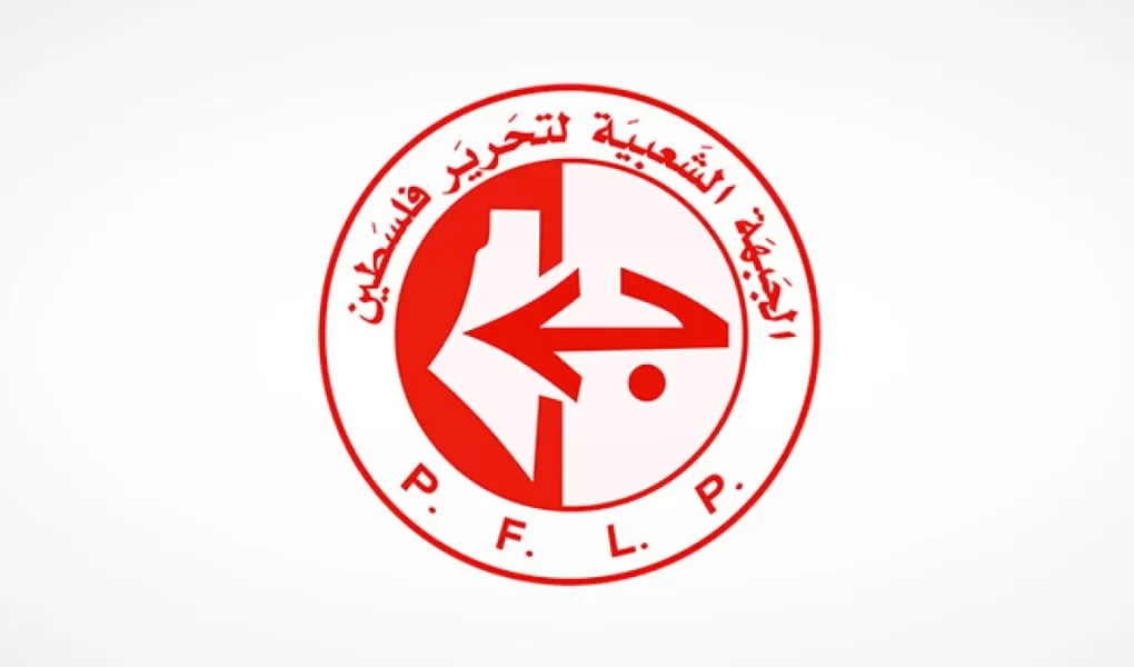 FKC'den Batı Şeria'daki direniş eylemlerine övgü