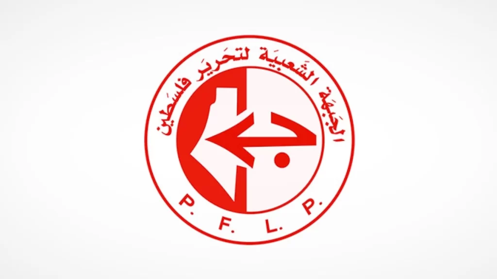 FKC'den Batı Şeria'daki direniş eylemlerine övgü