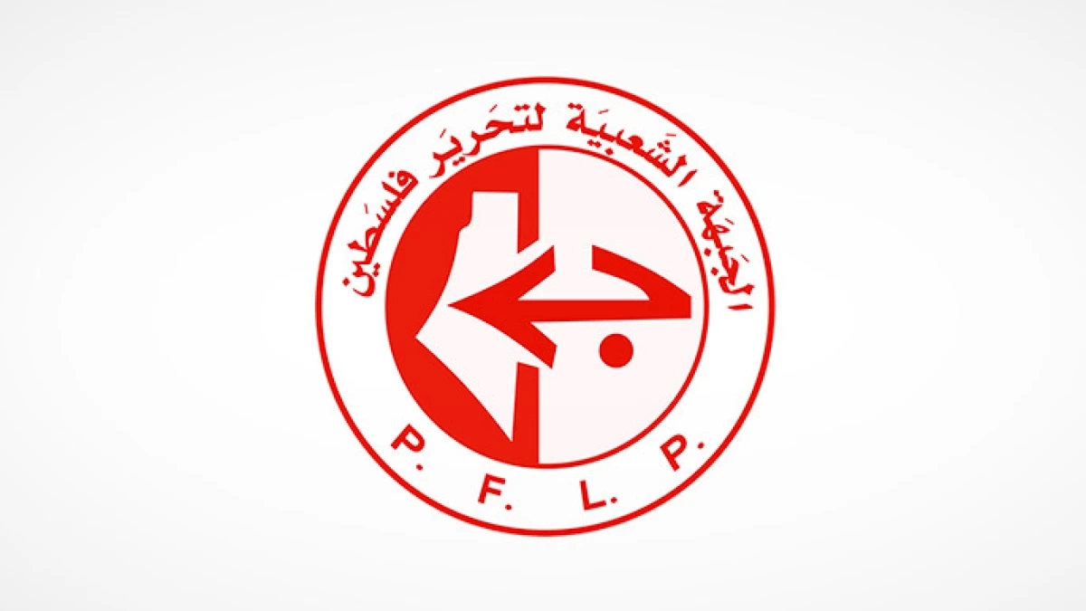 FKC'den Batı Şeria'daki direniş eylemlerine övgü