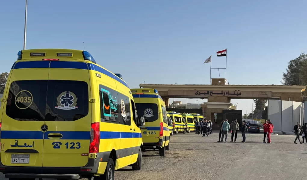 Gazze'den umuda yolculuk: Rafah Sınır Kapısı'nda tahliye!