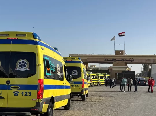 Gazze'den umuda yolculuk: Rafah Sınır Kapısı'nda tahliye!