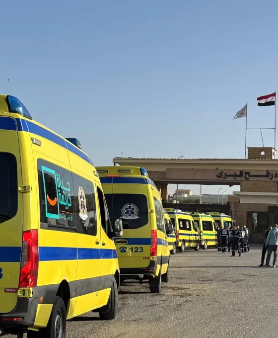 Gazze'den umuda yolculuk: Rafah Sınır Kapısı'nda tahliye!