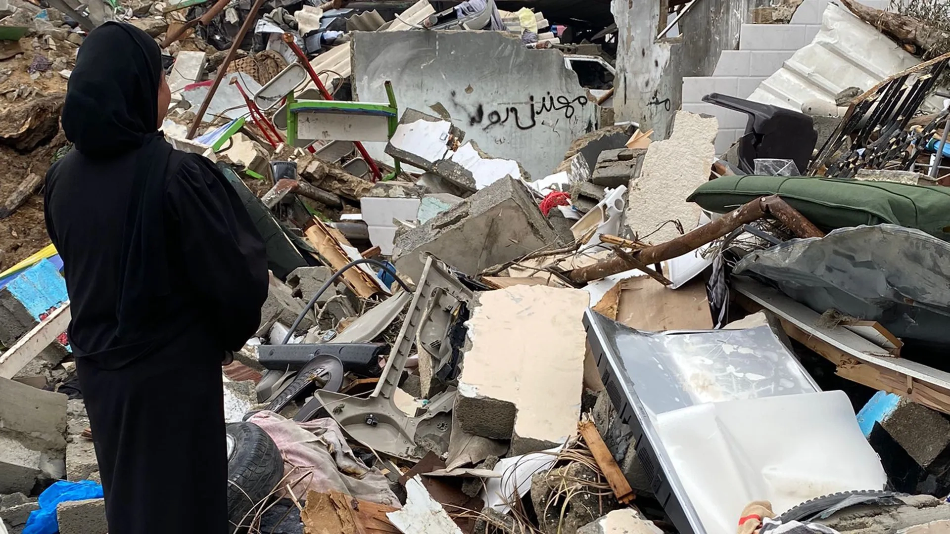Gazze’nin Rimal Mahallesi’nde kanlı saldırı: 6 ölü, 15 yaralı