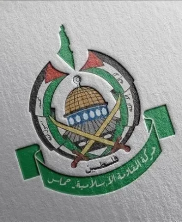 Hamas: İsrail’in hastane çevresini vurması ateşkesin açık ihlalidir
