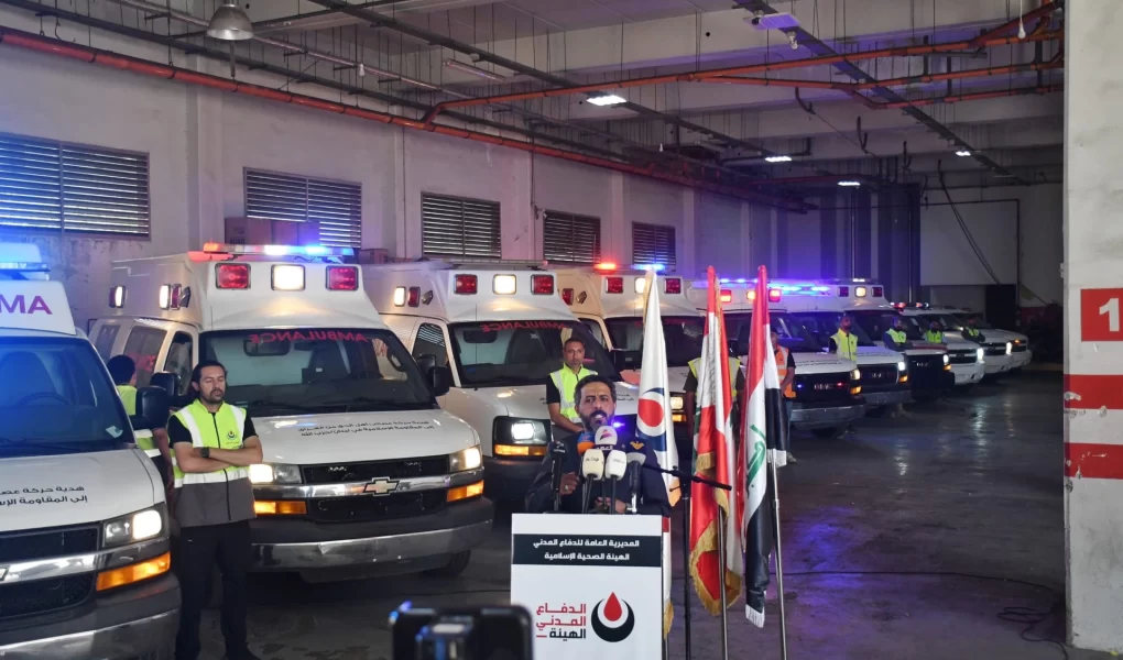 Irak'tan Lübnan'a sağlık desteği: 10 yeni ambulans teslim edildi