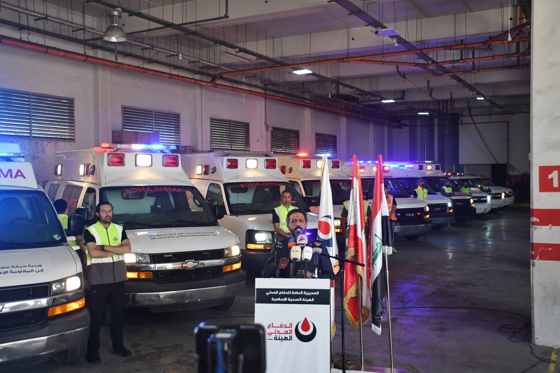 Irak'tan Lübnan'a sağlık desteği: 10 yeni ambulans teslim edildi