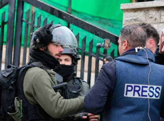 İsrail Fransız gazeteciyi sınır dışı etti: Sendikadan sert kınama