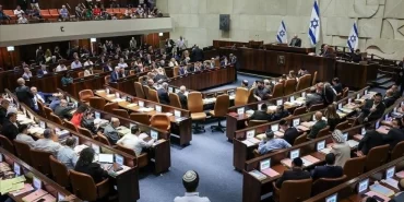 İsrail’de Kritik Atama: Netanyahu’nun Avukatı Denetçi Oldu