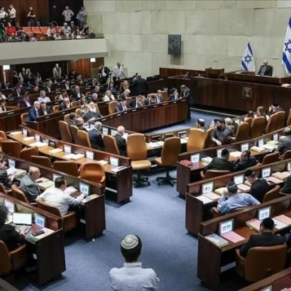 İsrail’de Kritik Atama: Netanyahu’nun Avukatı Denetçi Oldu