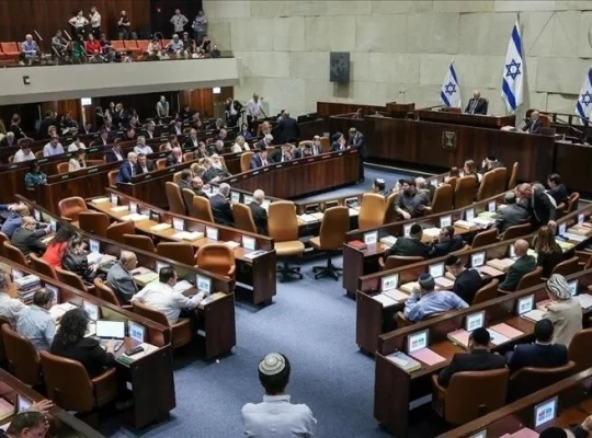 İsrail’de Kritik Atama: Netanyahu’nun Avukatı Denetçi Oldu