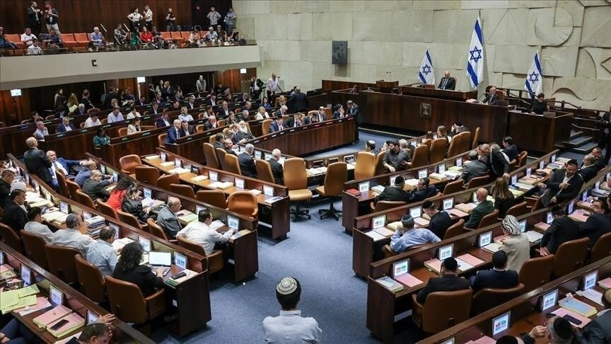 İsrail’de Kritik Atama: Netanyahu’nun Avukatı Denetçi Oldu