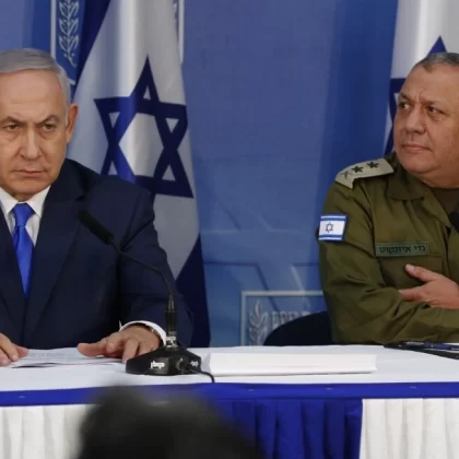 İsrail'de seçim rüzgarları: Gadi Eizenkot, Netanyahu'yu geride bıraktı