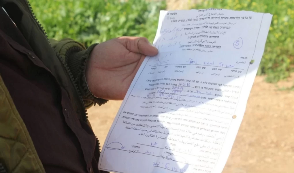 İsrail'den Beytüllahim'de toplu yıkım hamlesi: 15 eve tebligat!
