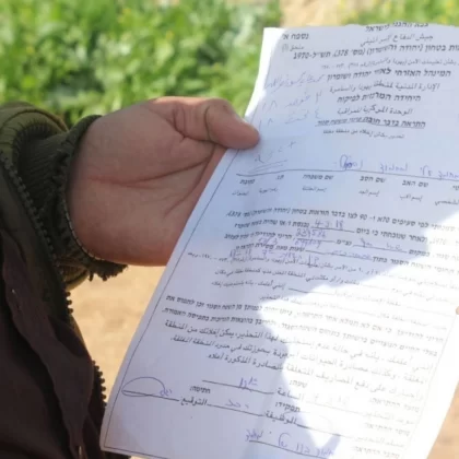 İsrail'den Beytüllahim'de toplu yıkım hamlesi: 15 eve tebligat!