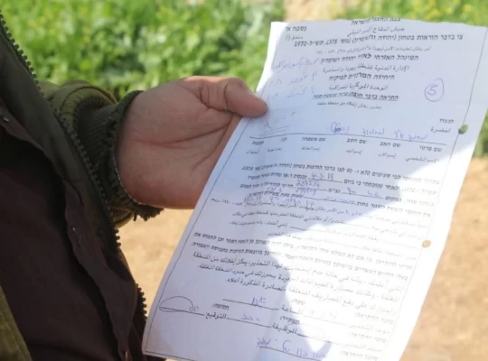 İsrail'den Beytüllahim'de toplu yıkım hamlesi: 15 eve tebligat!