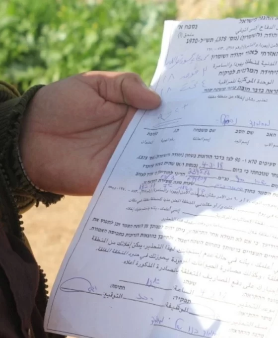 İsrail'den Beytüllahim'de toplu yıkım hamlesi: 15 eve tebligat!