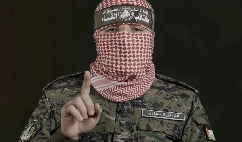 Kassam Tugayları'ndan Batı Şeria'ya çağrı: İsrail'e bedel ödetin