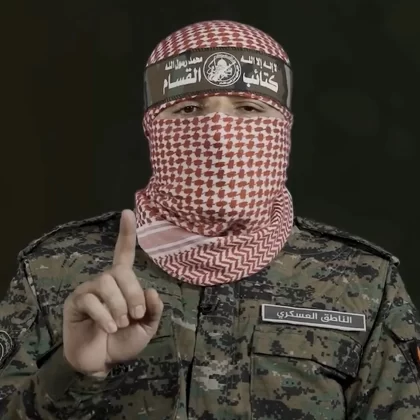 Kassam Tugayları'ndan Batı Şeria'ya çağrı: İsrail'e bedel ödetin
