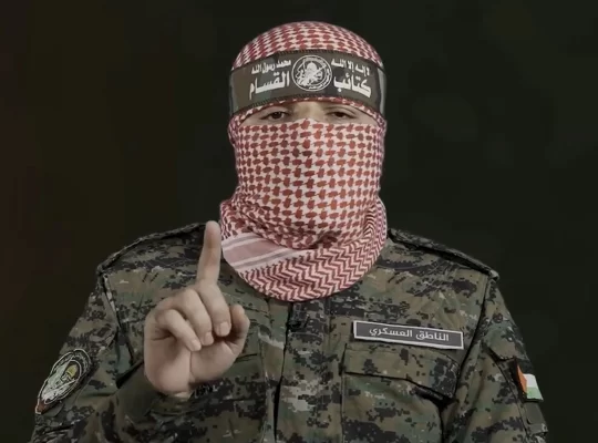 Kassam Tugayları'ndan Batı Şeria'ya çağrı: İsrail'e bedel ödetin